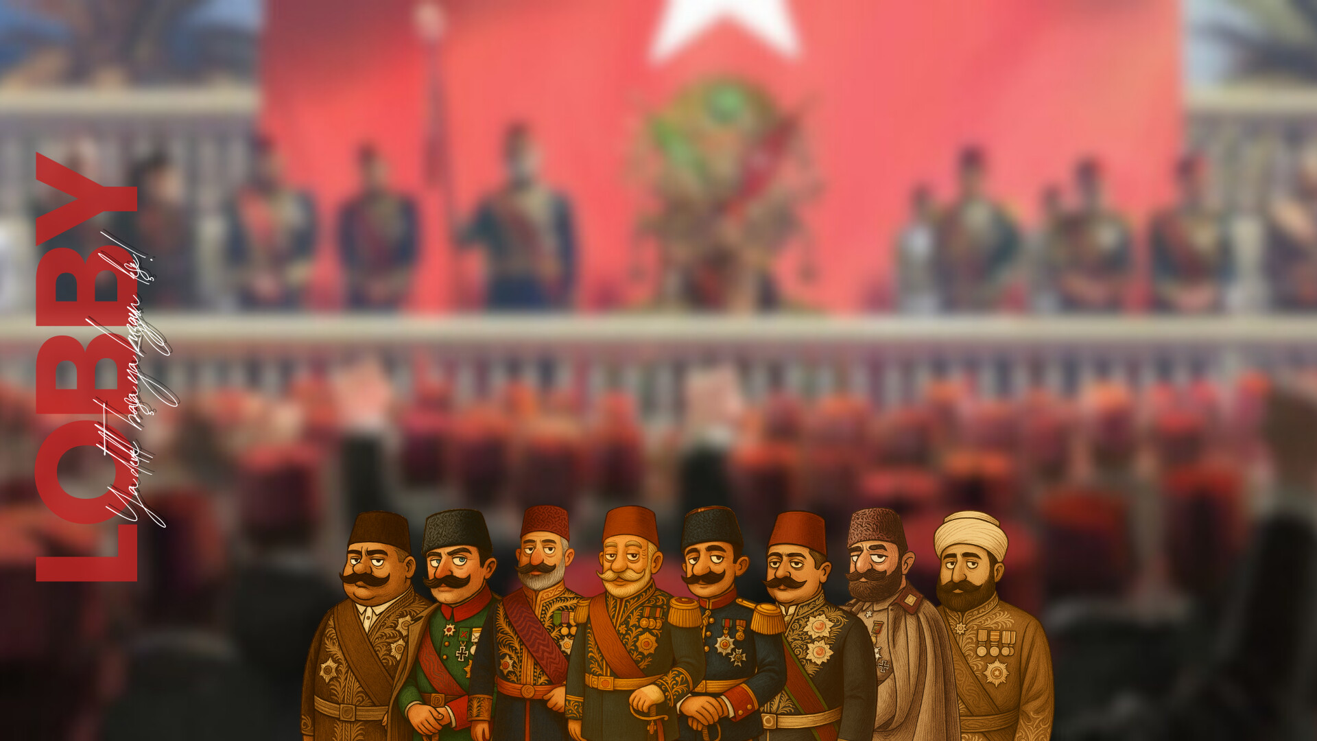 Reign - Screenshot 5