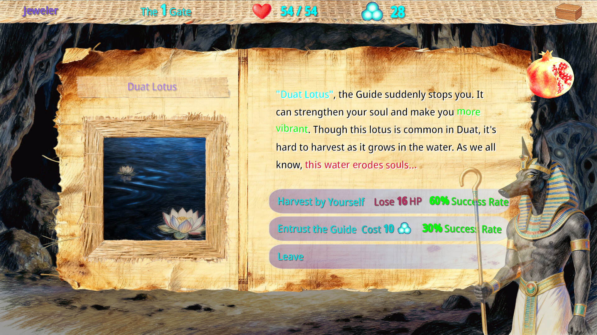 Duat Wayfarer - Screenshot 5