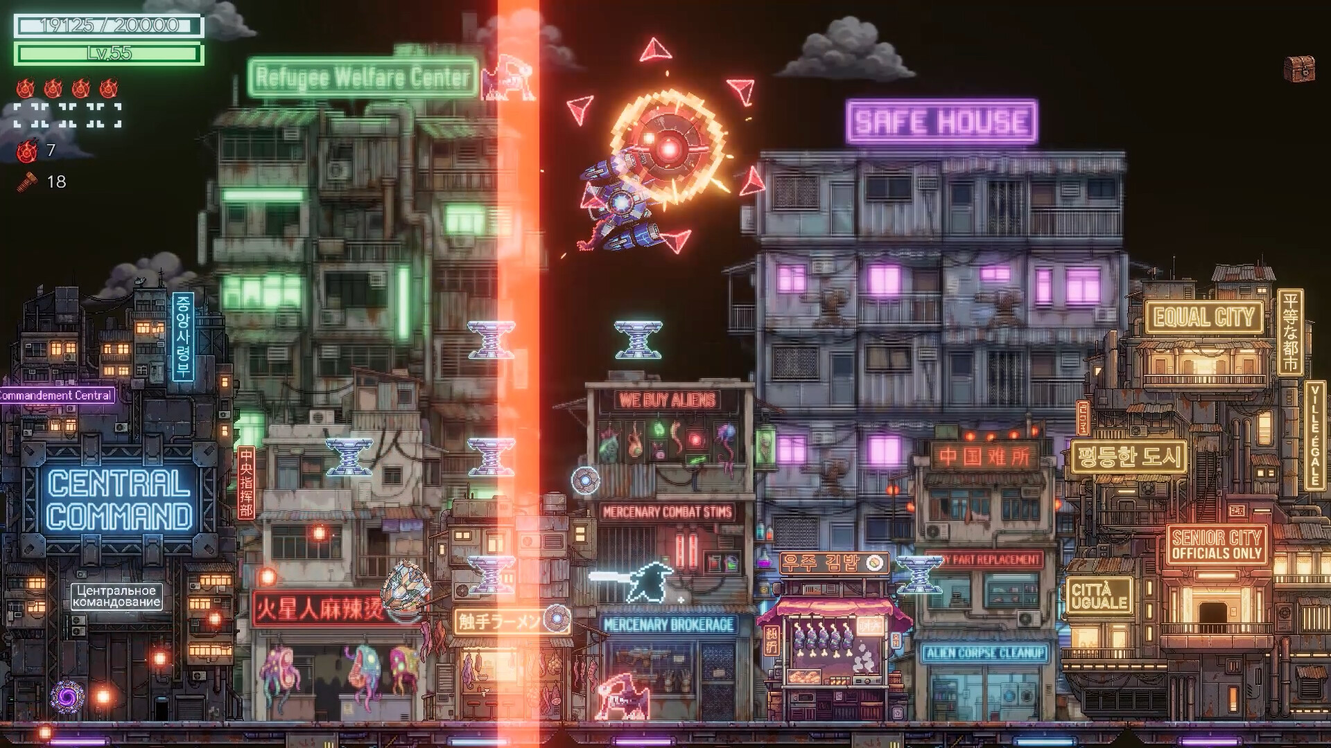 Upload Aliens - Screenshot 3