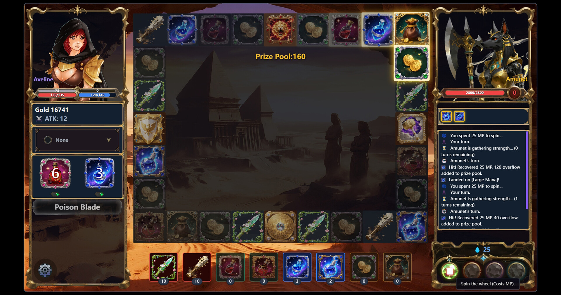 Chrono Spin - Screenshot 6