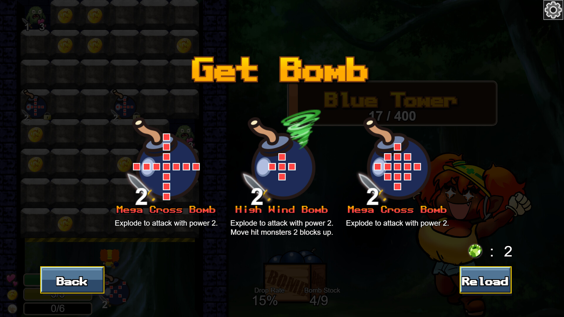 Dungeon Bomber - Screenshot 5