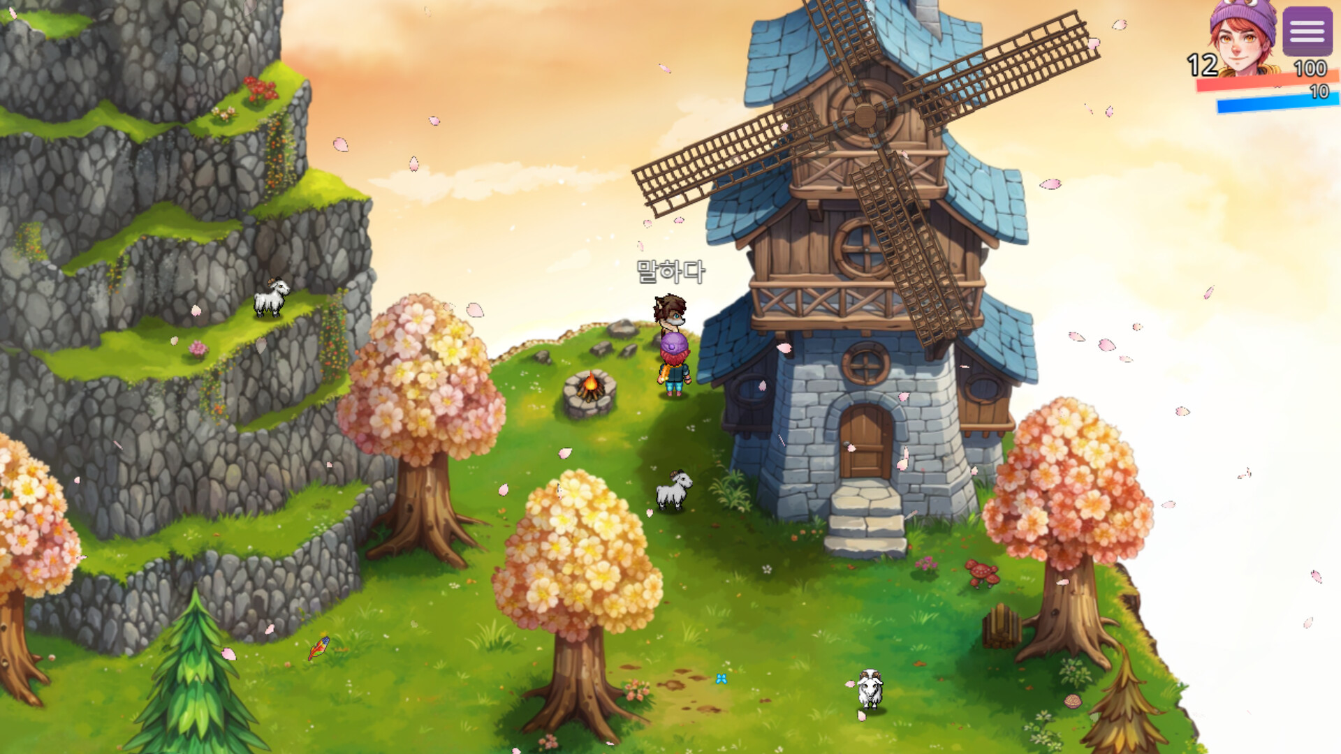 WonderLang English - Screenshot 1