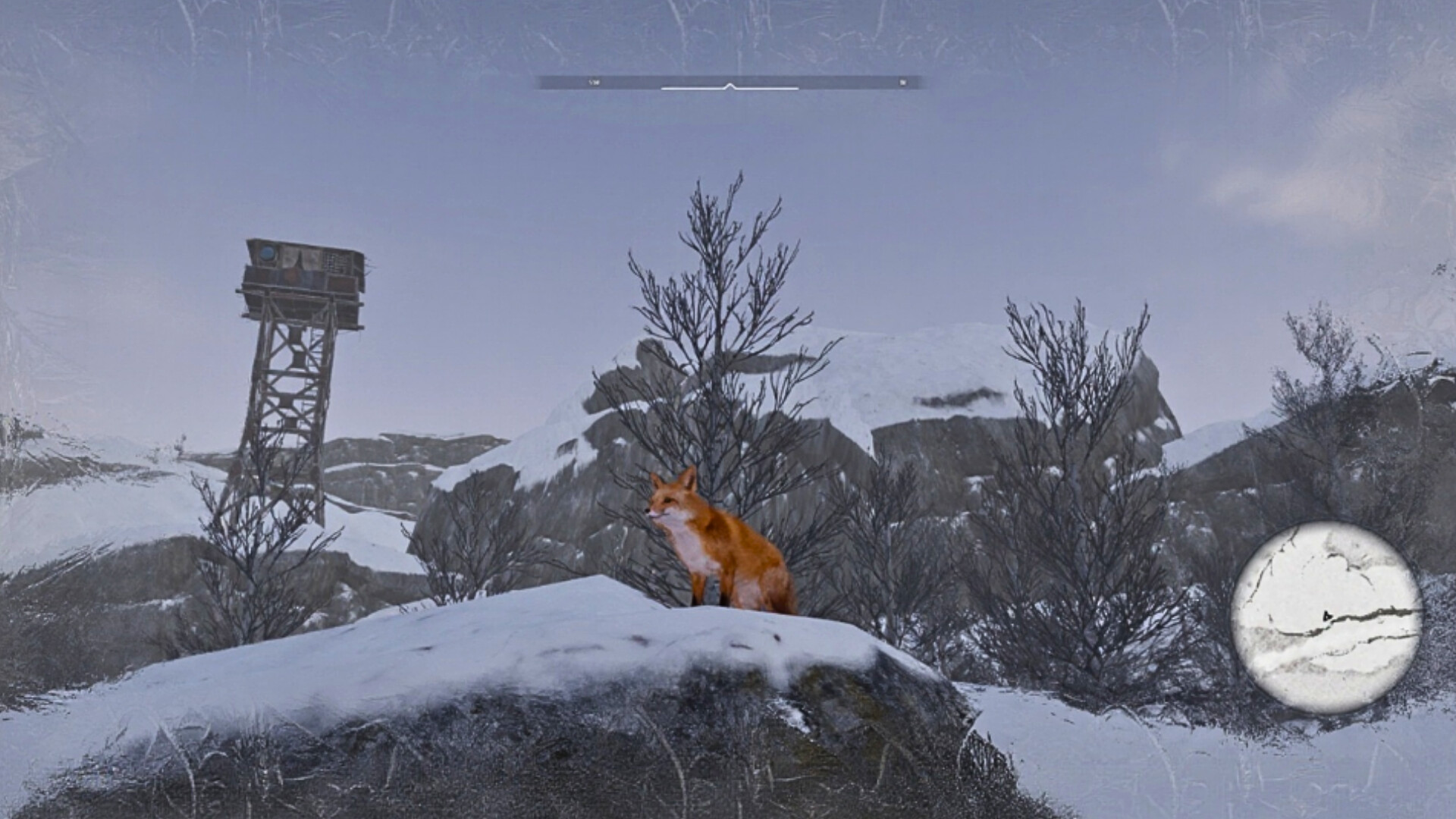 Untouchable Ground - Screenshot 7