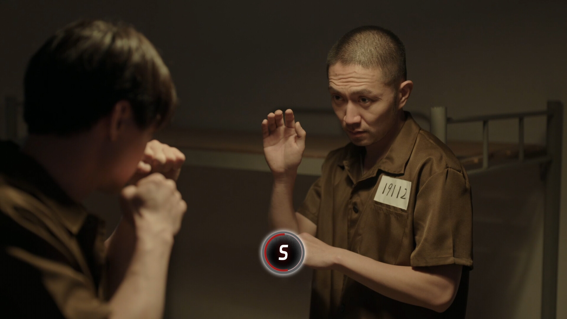 The Vig - Screenshot 12