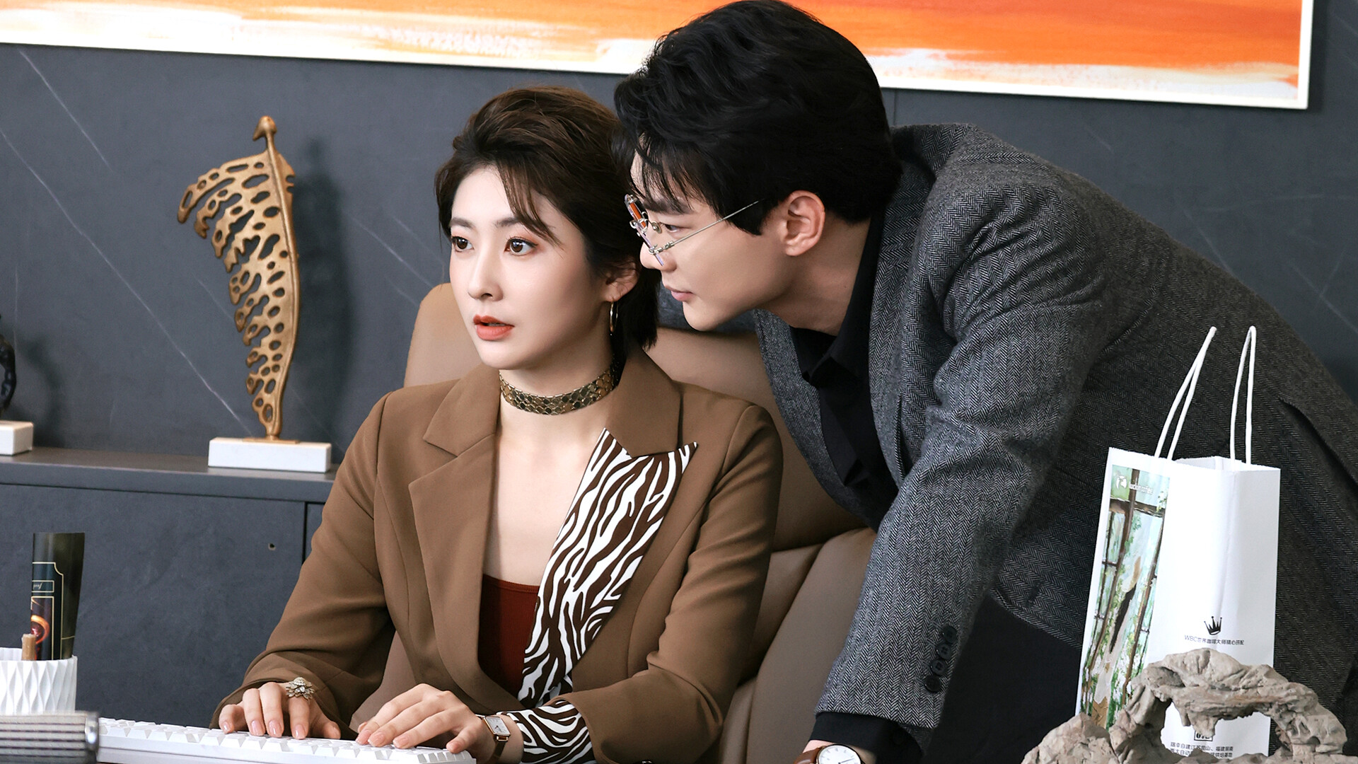 The Vig - Screenshot 6