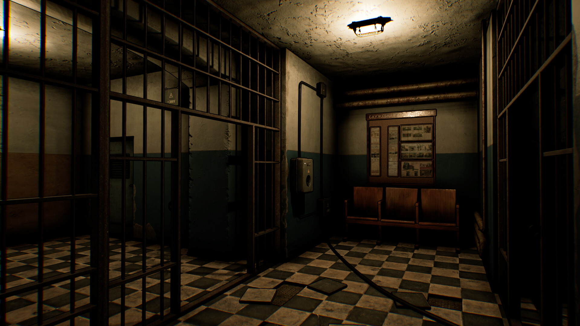 Peace Dice - Screenshot 2