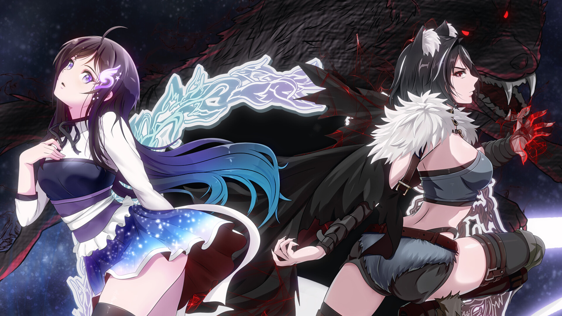 Princess Night - Screenshot 1