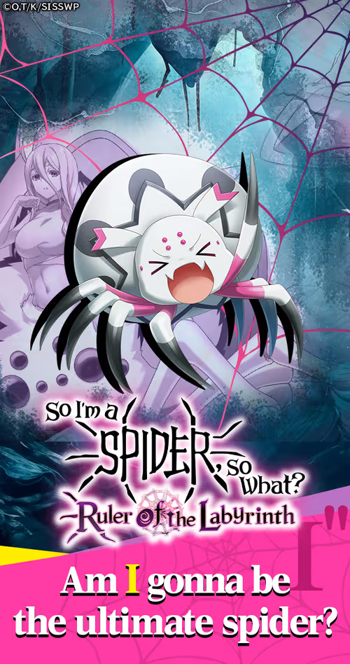 So I'm a Spider, So What? Ruler of the Labyrinth - Screenshot 4