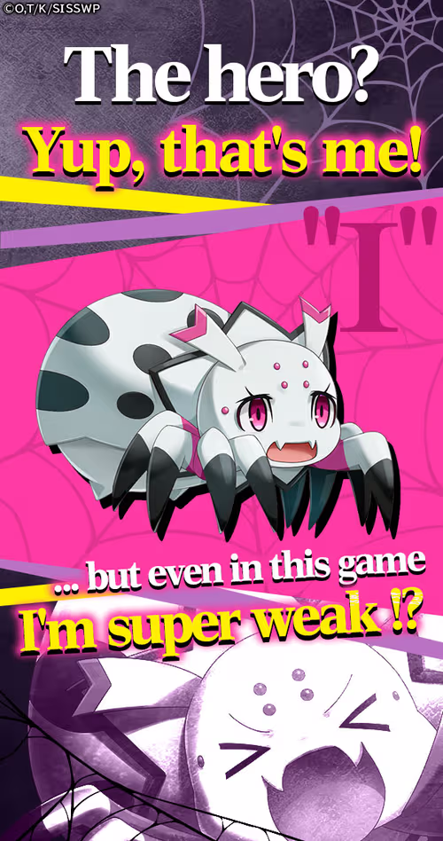 So I'm a Spider, So What? Ruler of the Labyrinth - Screenshot 1