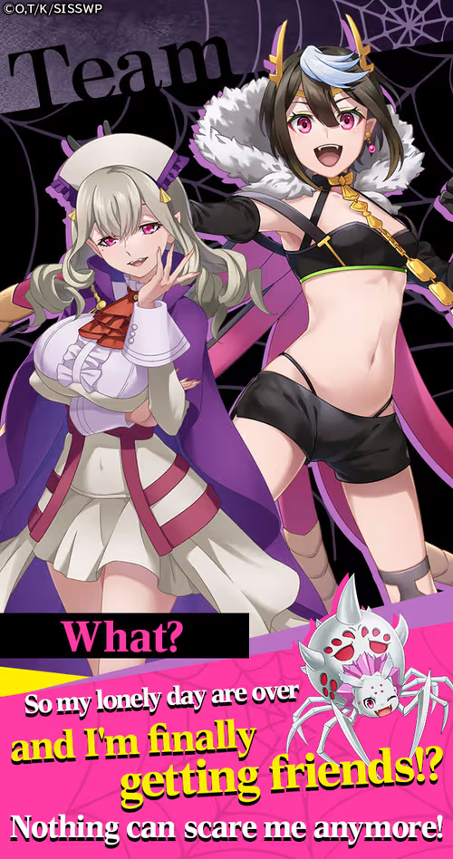 So I'm a Spider, So What? Ruler of the Labyrinth - Screenshot 2