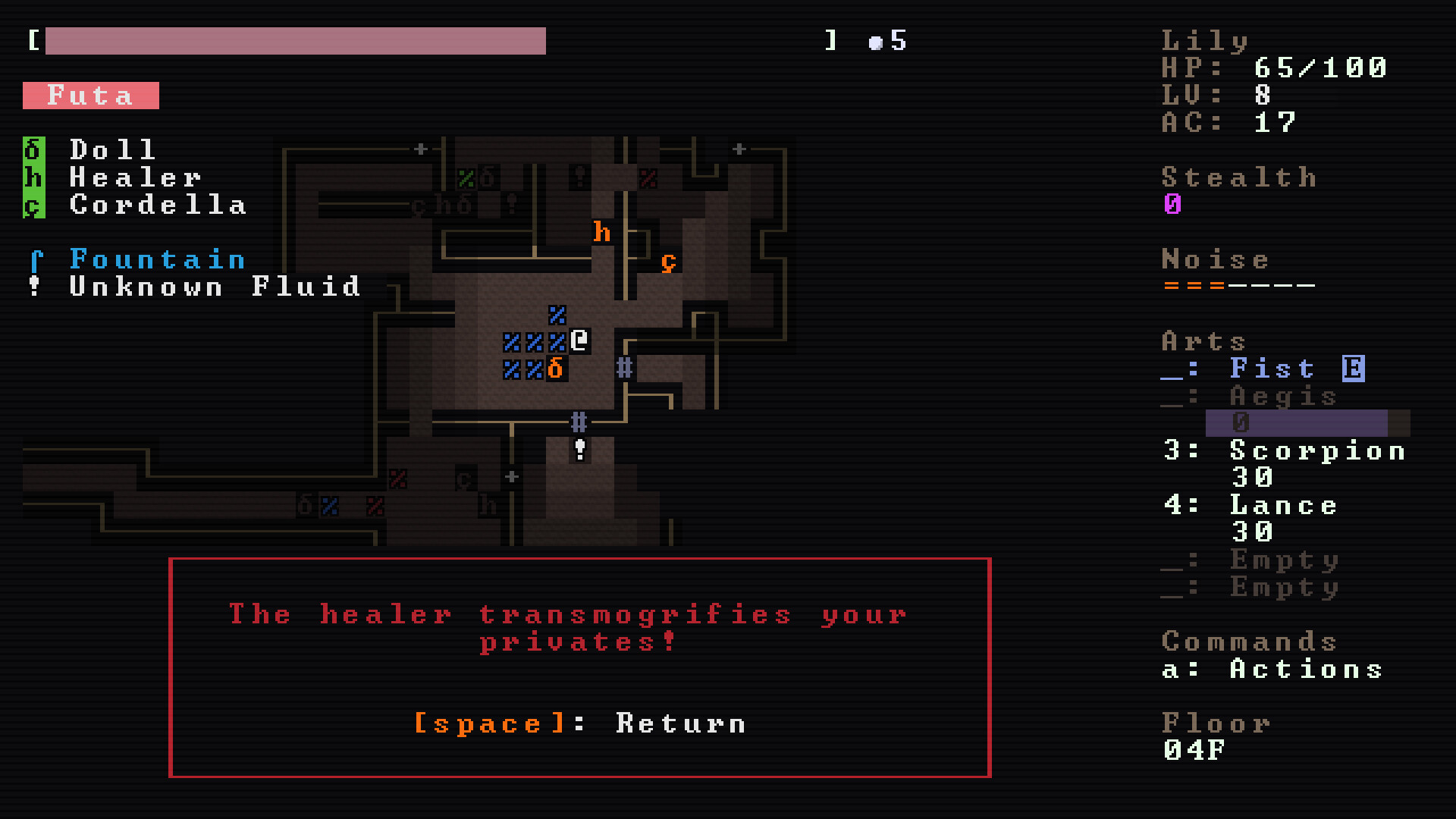 Monster Lily - Screenshot 4