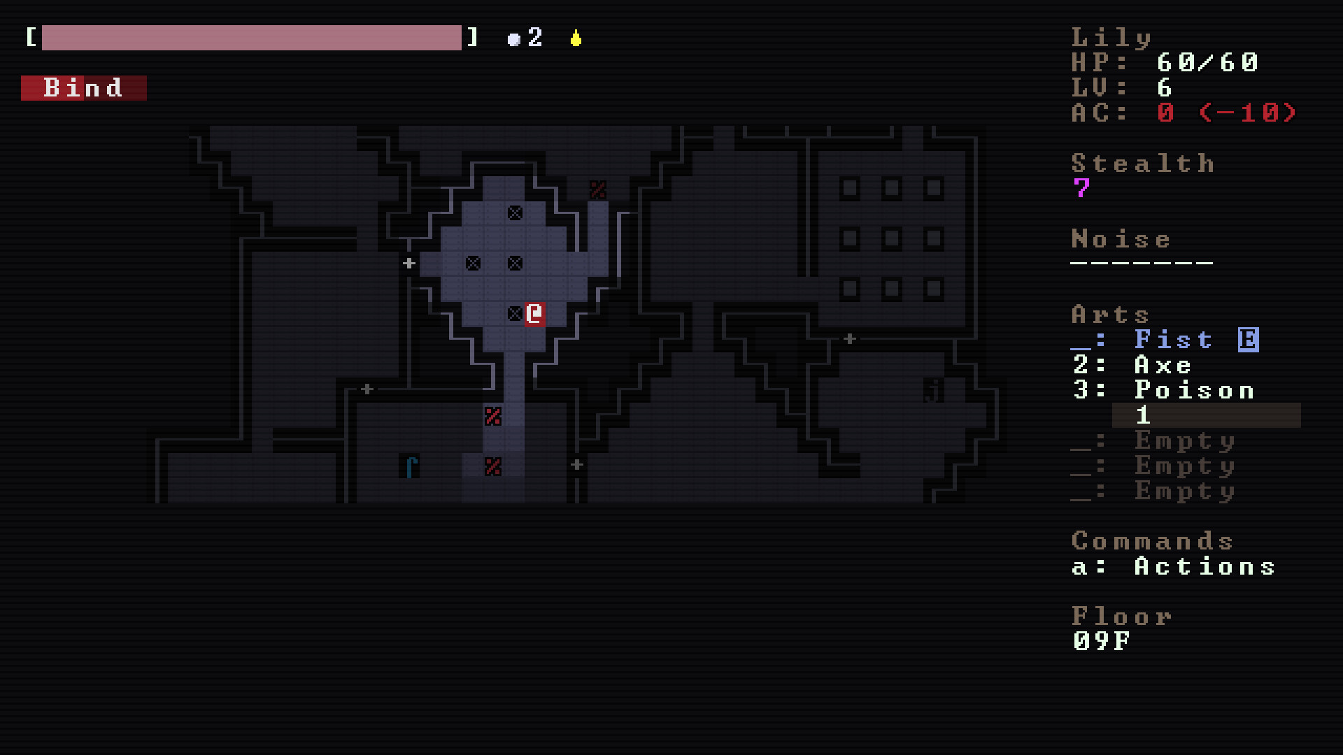 Monster Lily - Screenshot 3