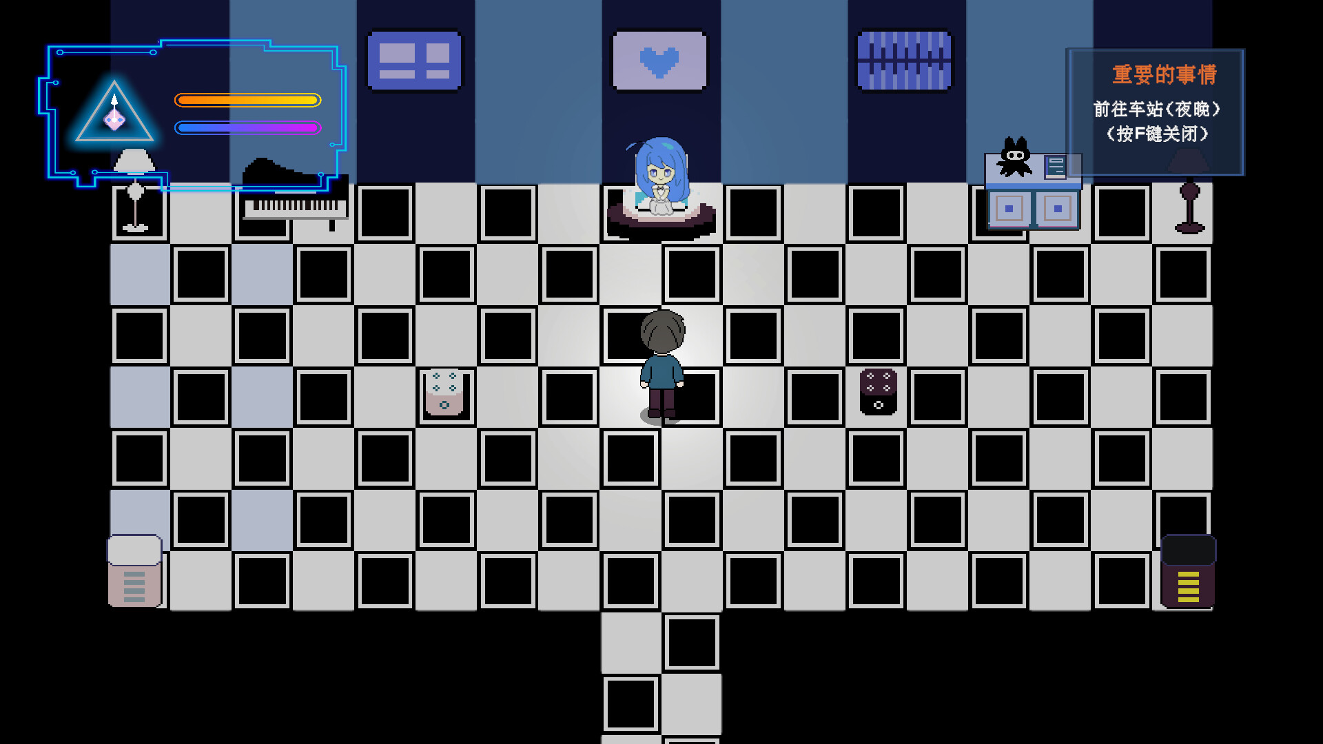 City of Stars - Screenshot 11