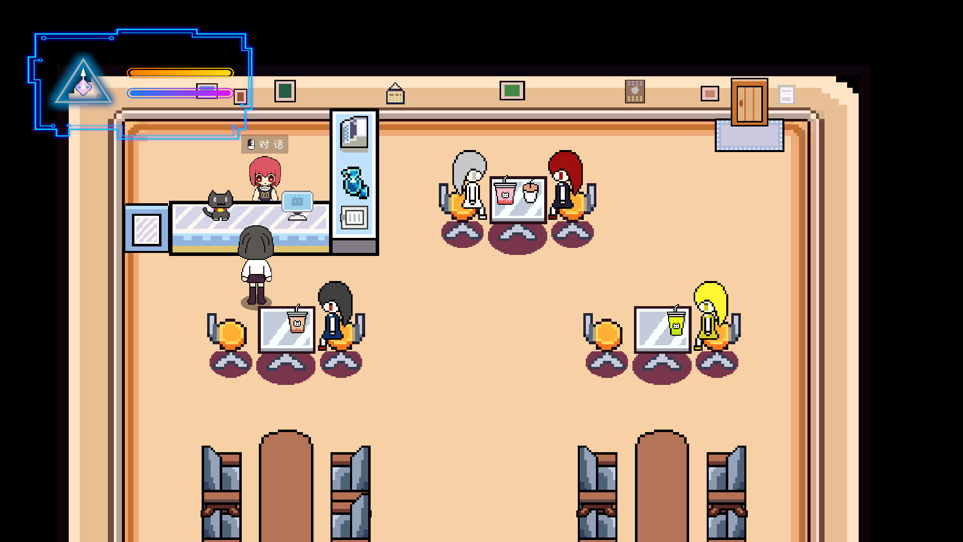 City of Stars - Screenshot 2