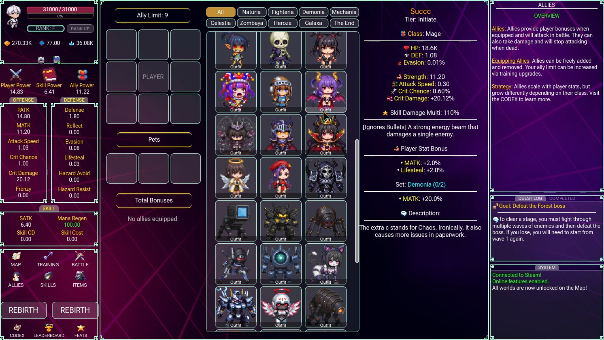 Multiverse Idle - Screenshot 4