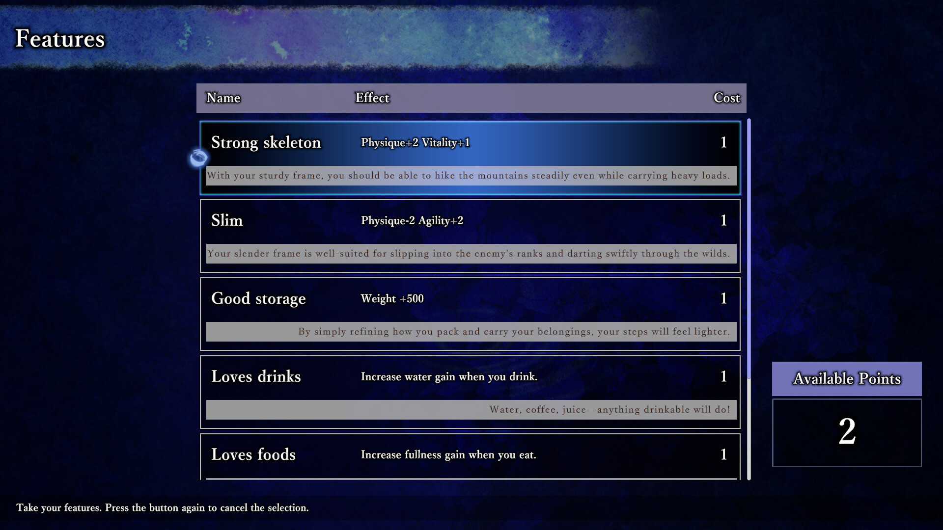 The Story of Mikagoyama - Screenshot 2