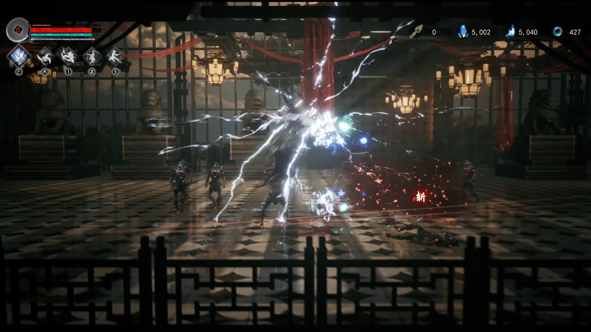 Shattered Realm Rebirth - Screenshot 6