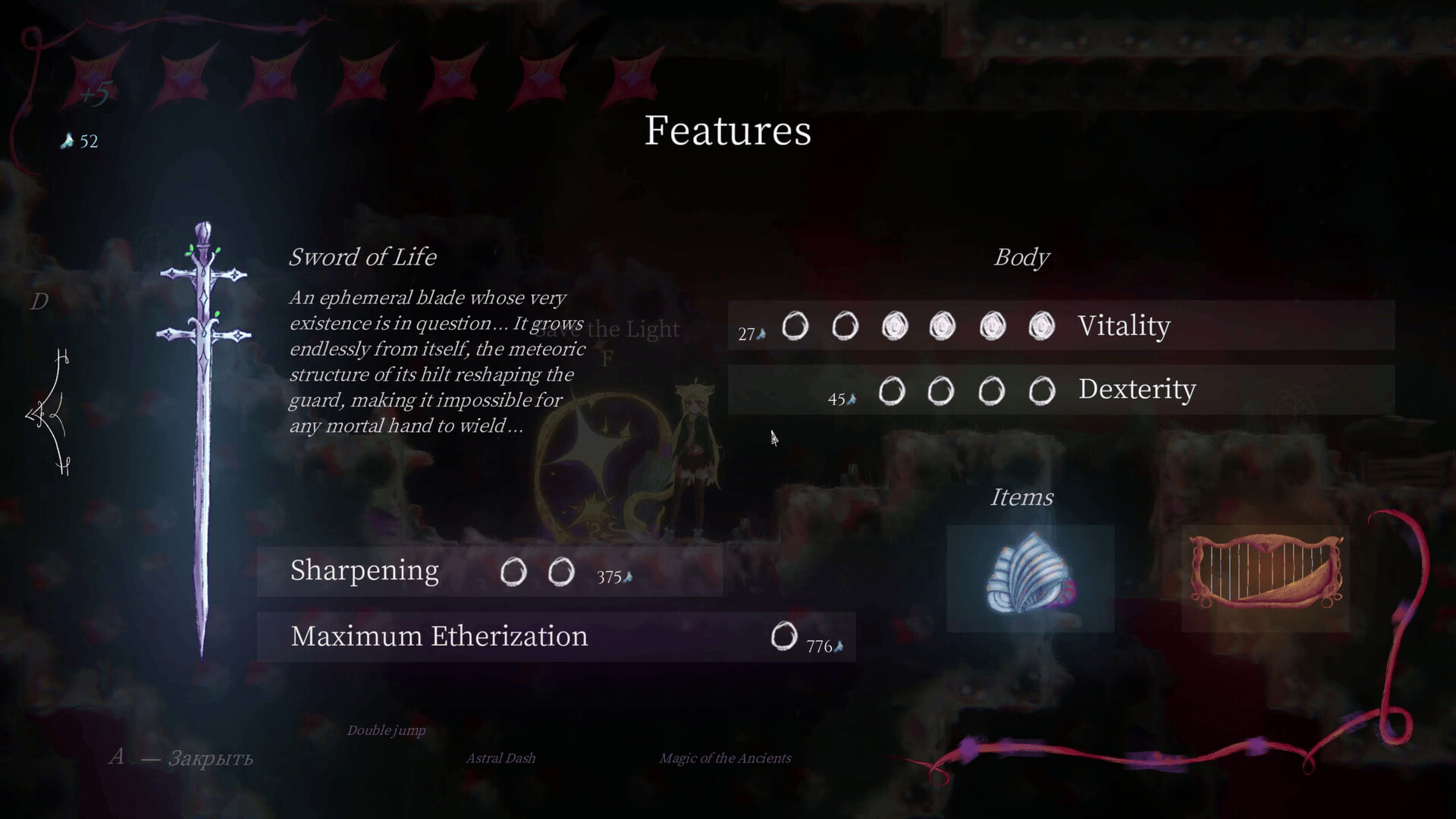 Vitavania - Screenshot 16