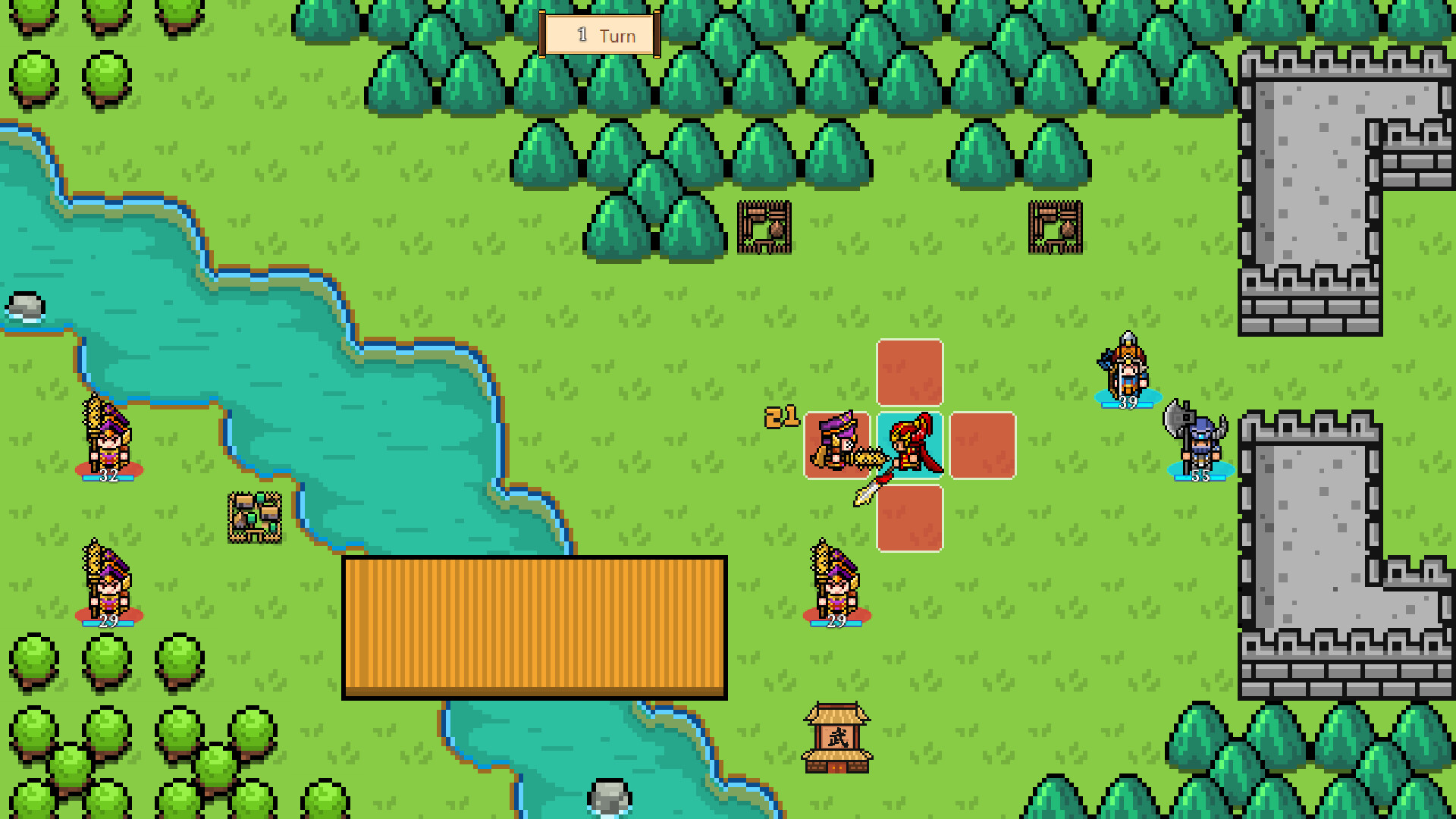 The Hilarious Three Kingdoms 2 - Screenshot 5