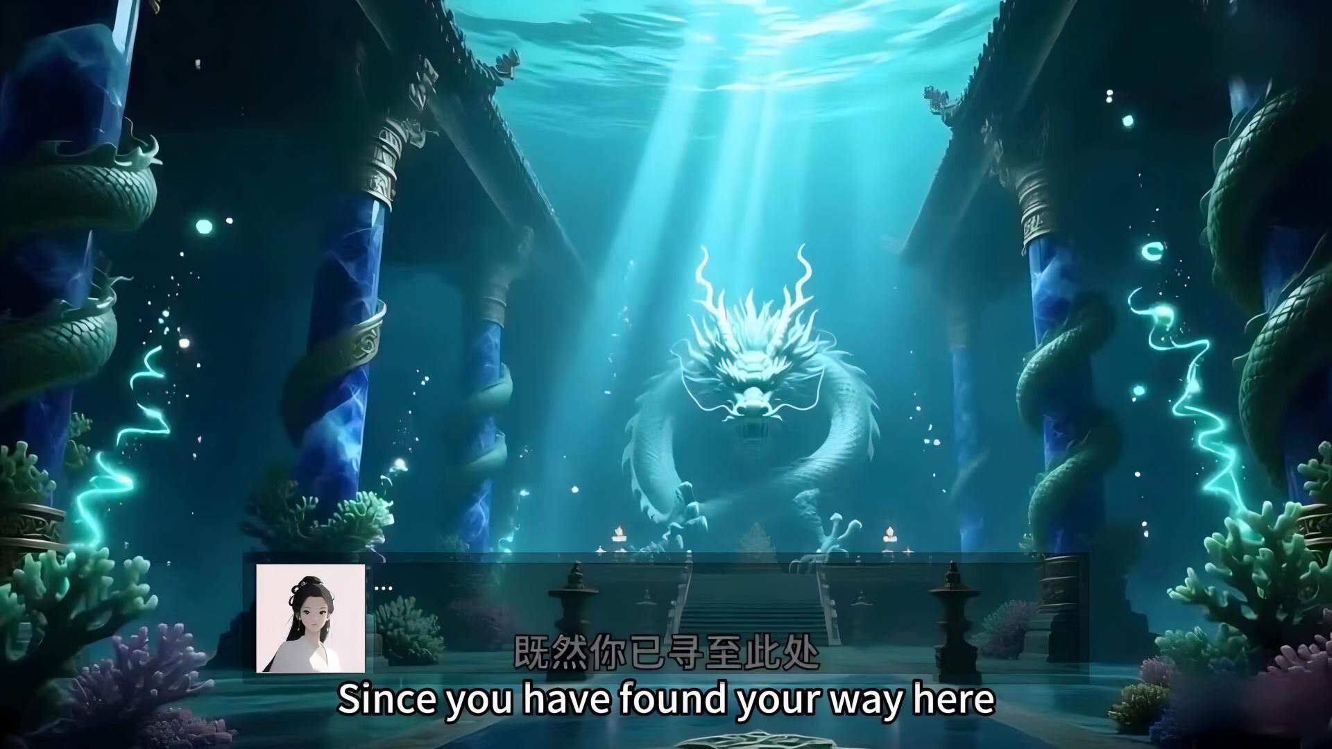 Myth Monkey Card - Screenshot 3