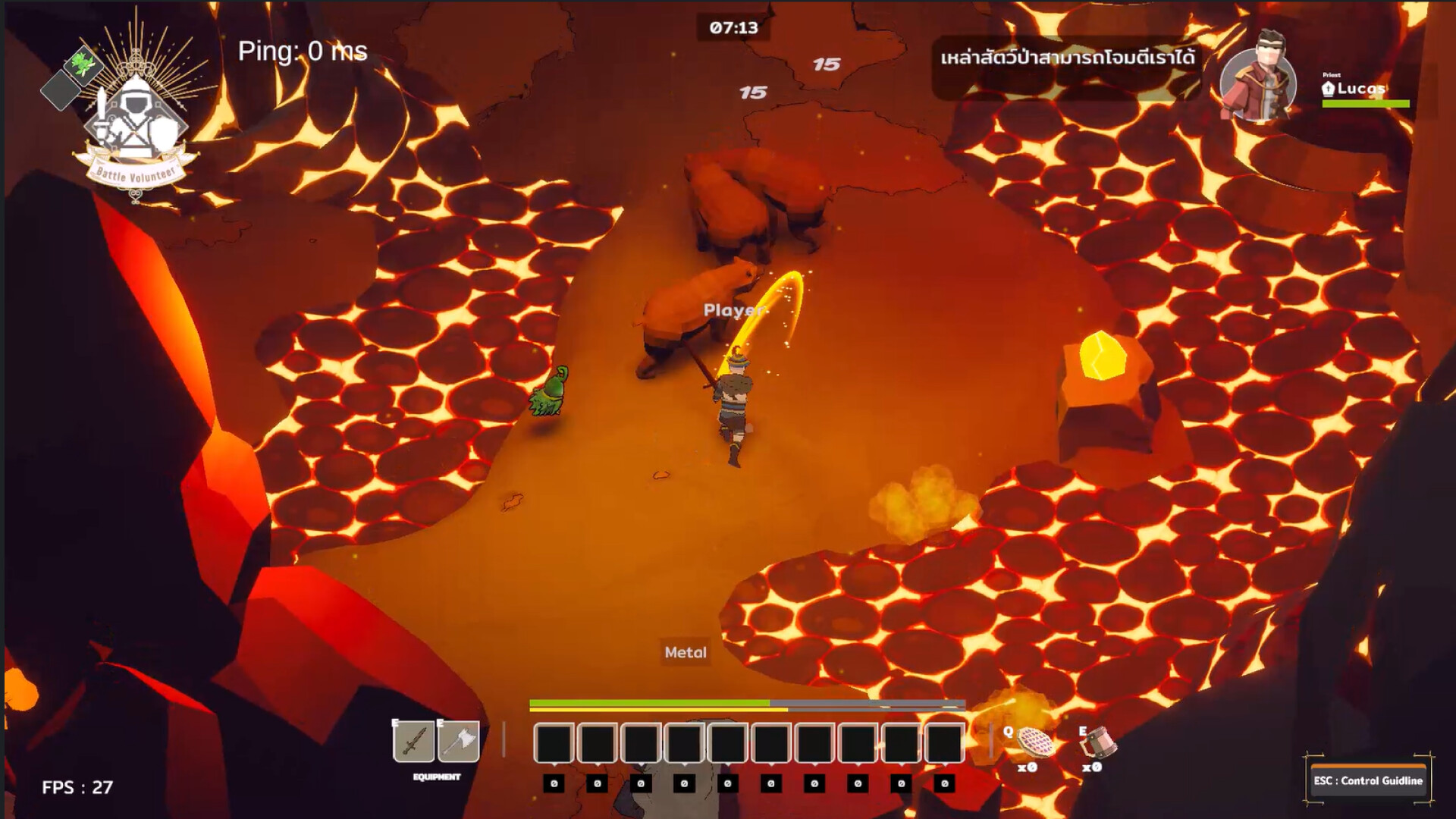 MysteryJars - Screenshot 2