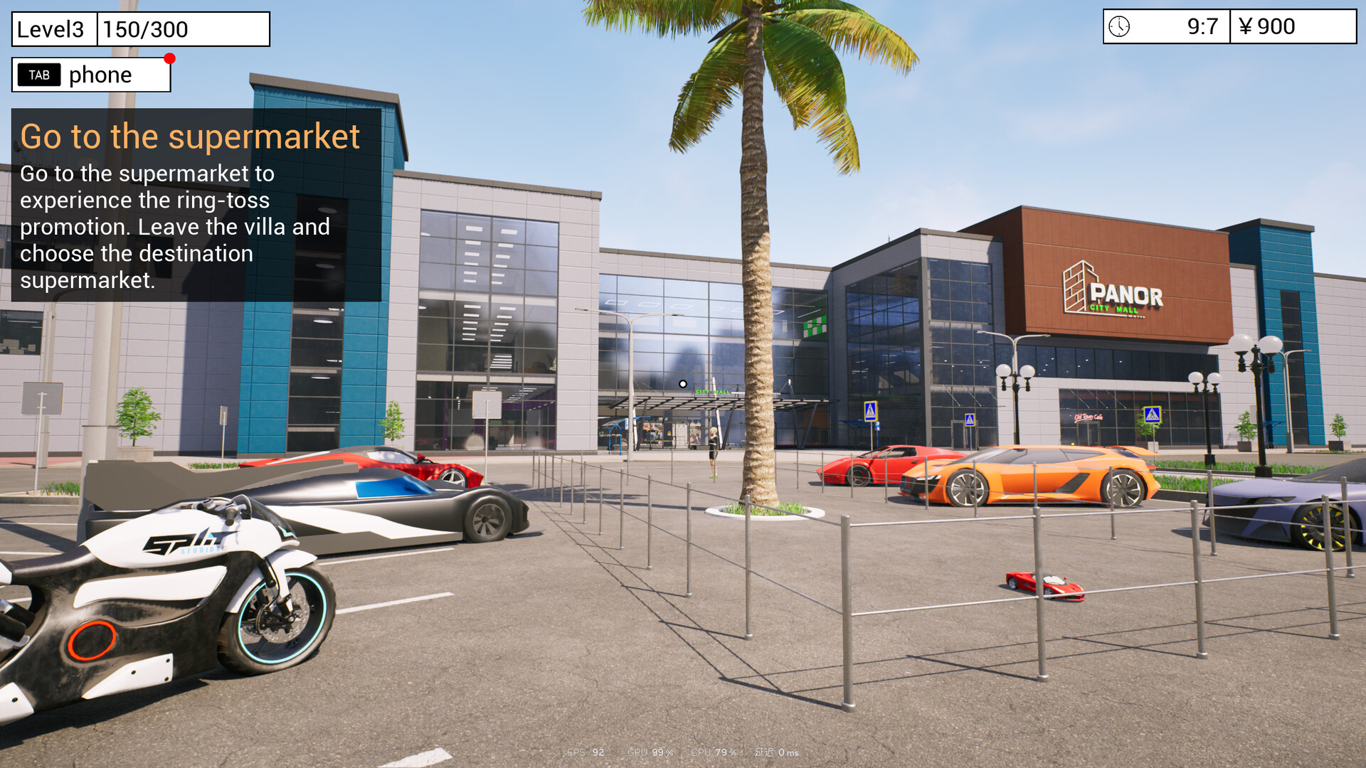 Ring Toss Simulator - Screenshot 5