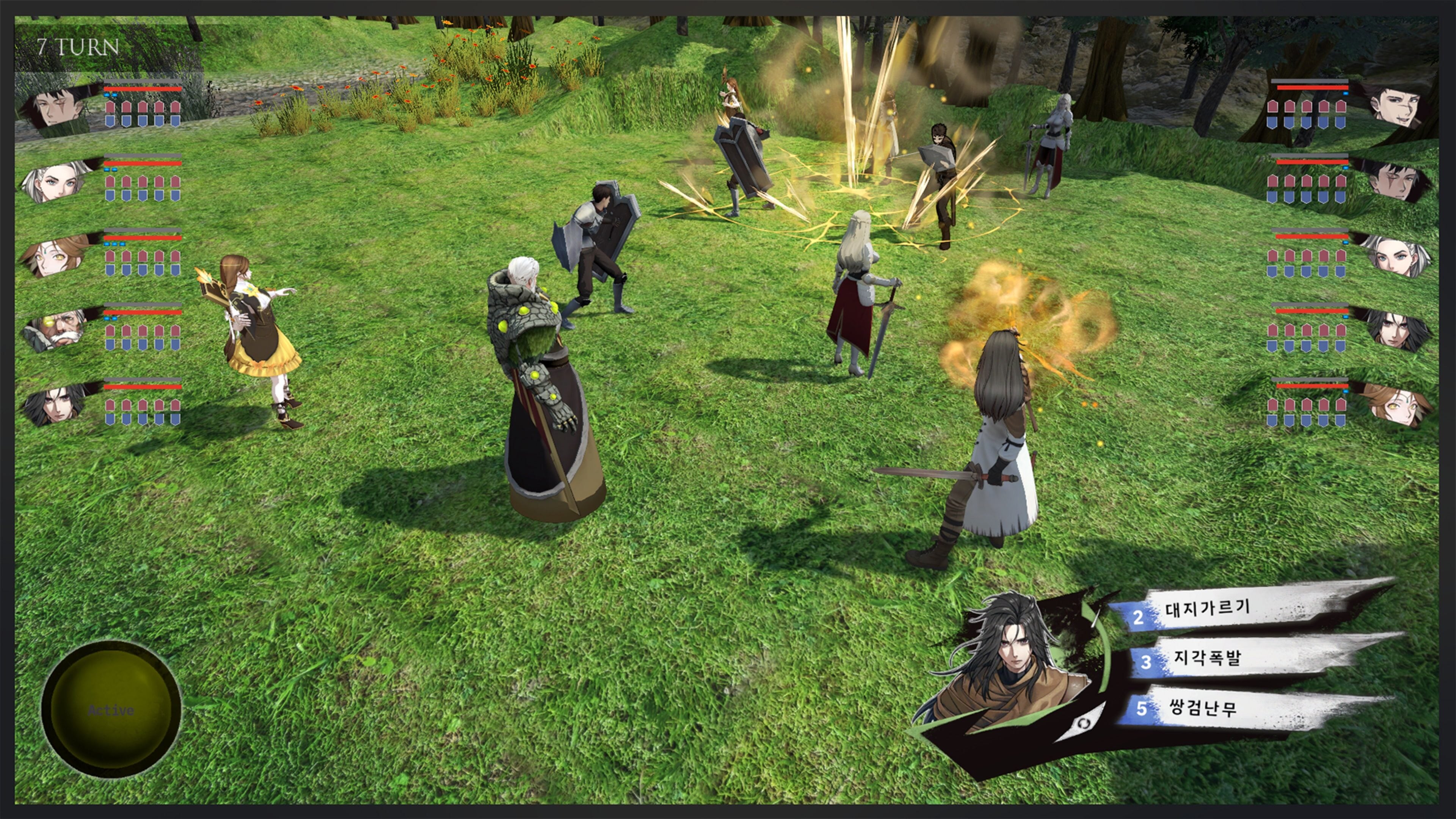 Zanerdin: The Unbound - Screenshot 1