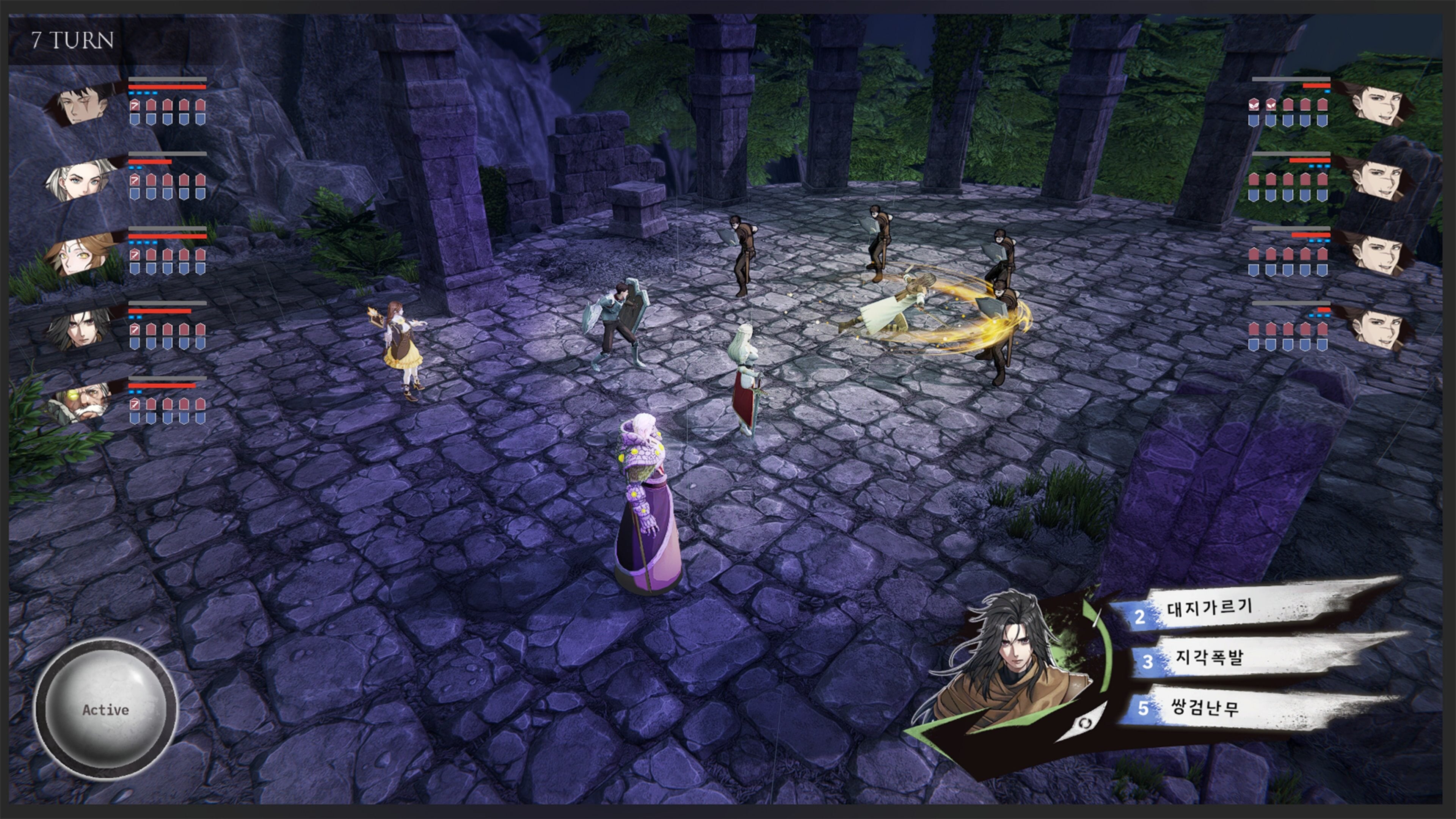 Zanerdin: The Unbound - Screenshot 7