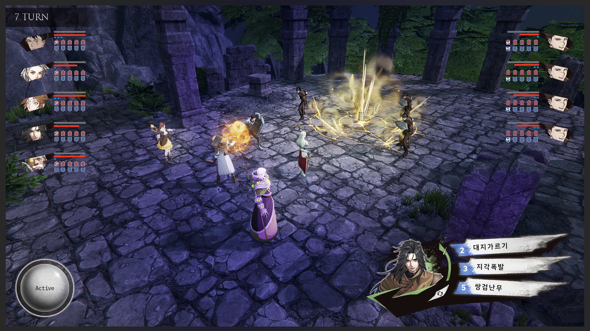 Zanerdin: The Unbound - Screenshot 11