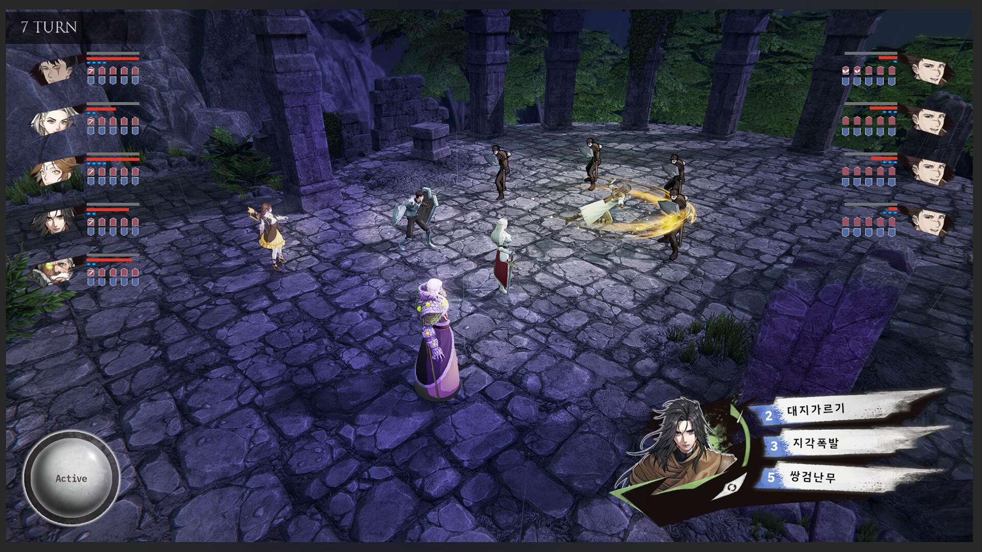 Zanerdin: The Unbound - Screenshot 8