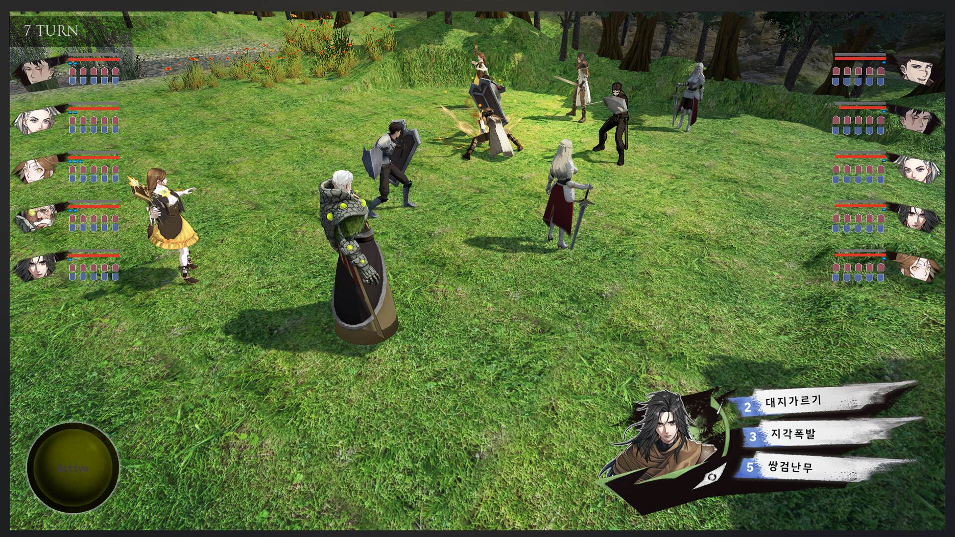 Zanerdin: The Unbound - Screenshot 9