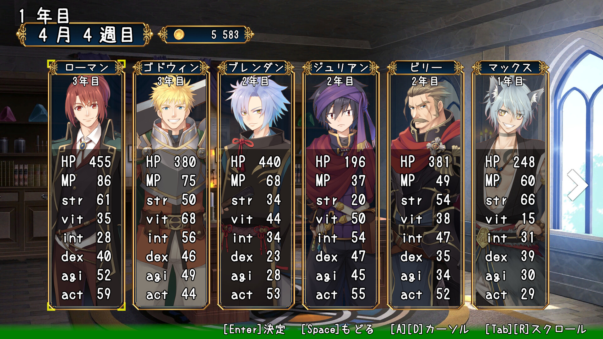 Adventurer's Guild Reception - Screenshot 7