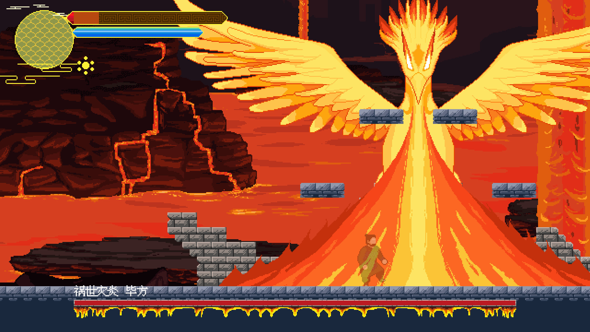 Zhuan Zhu Assassinating King Liao - Screenshot 2