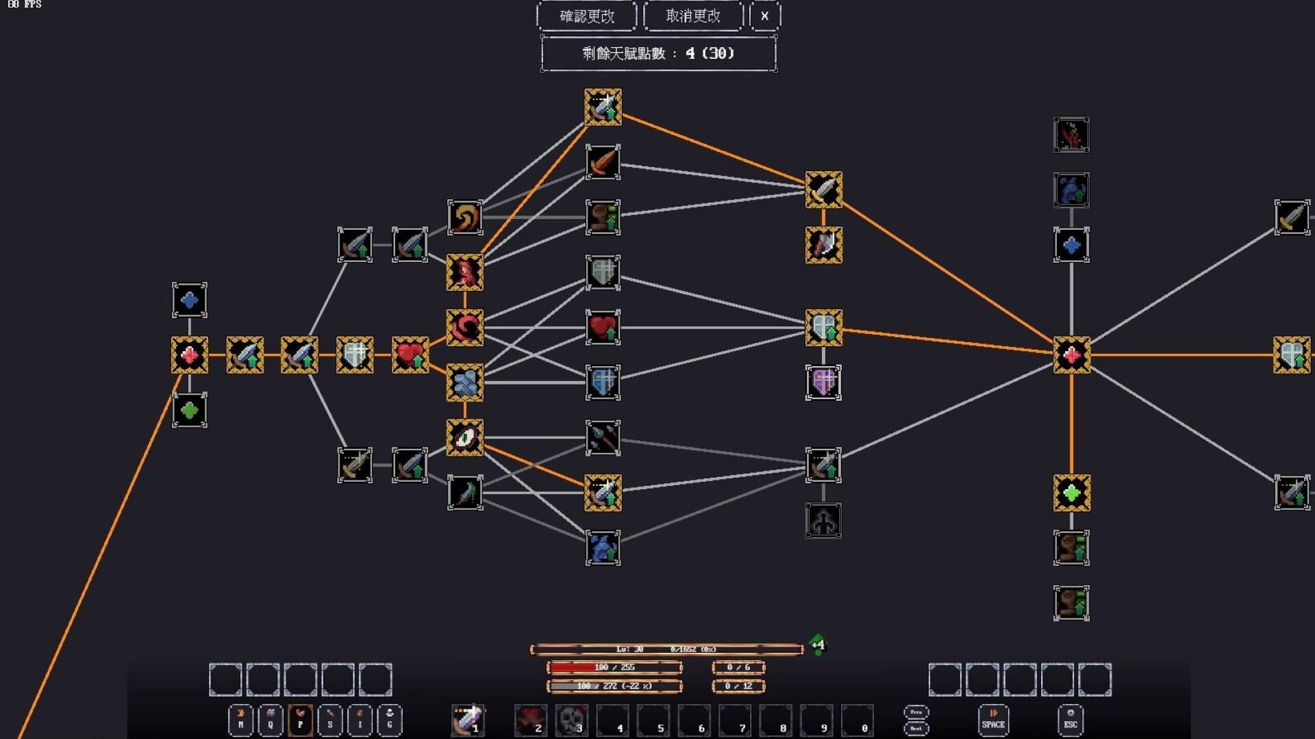 Chronia: The Rotcore - Screenshot 3