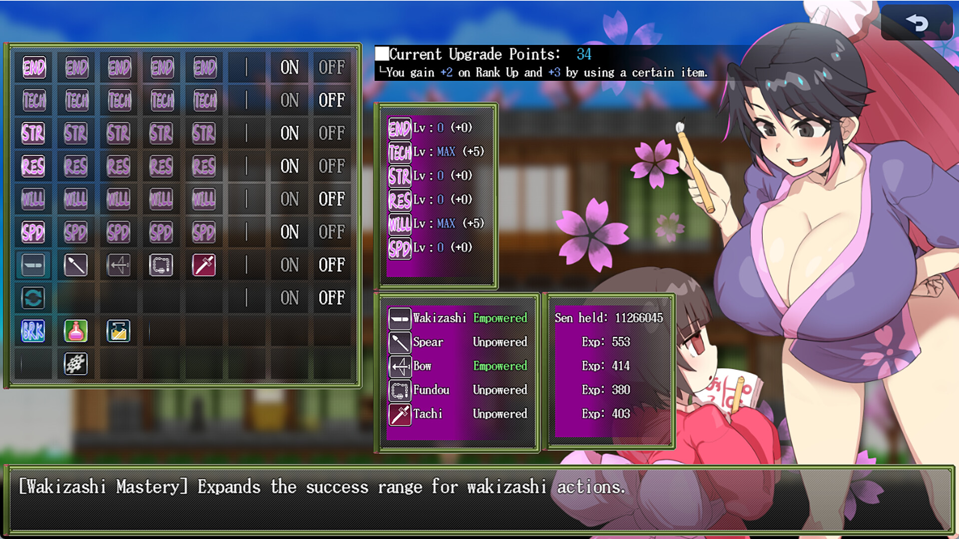 Sakura Gozen - Screenshot 4