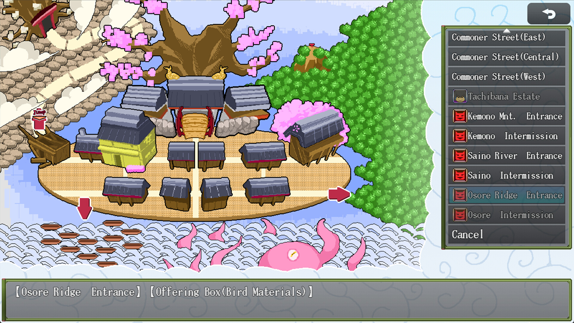 Sakura Gozen - Screenshot 5