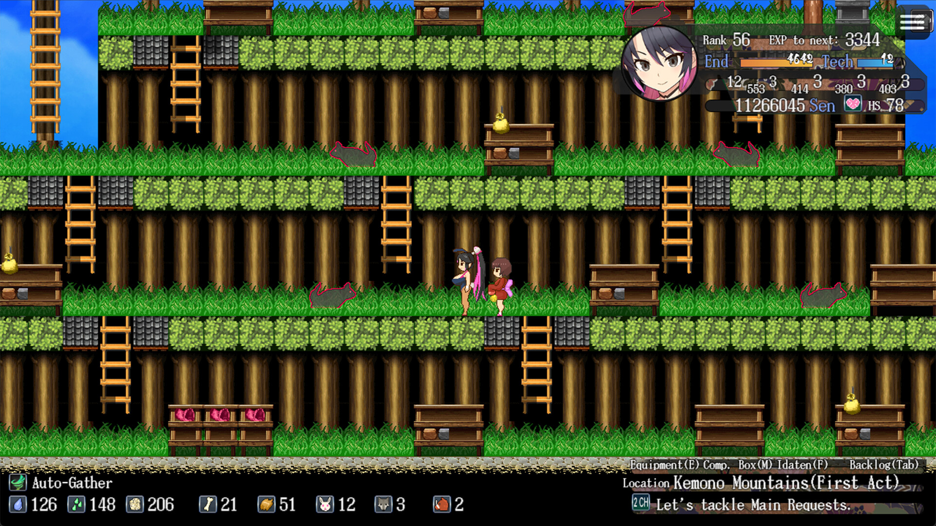 Sakura Gozen - Screenshot 3