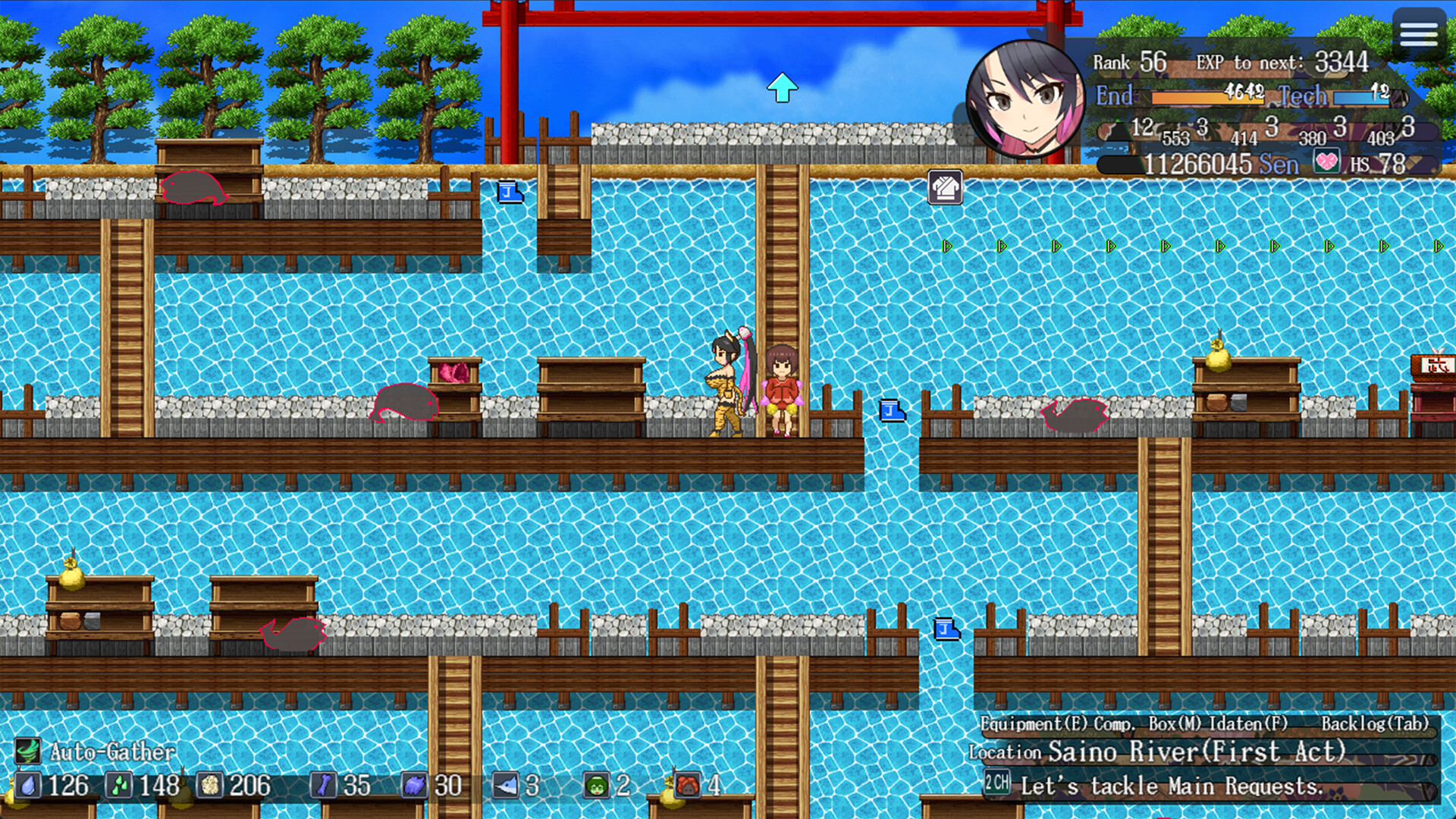 Sakura Gozen - Screenshot 2
