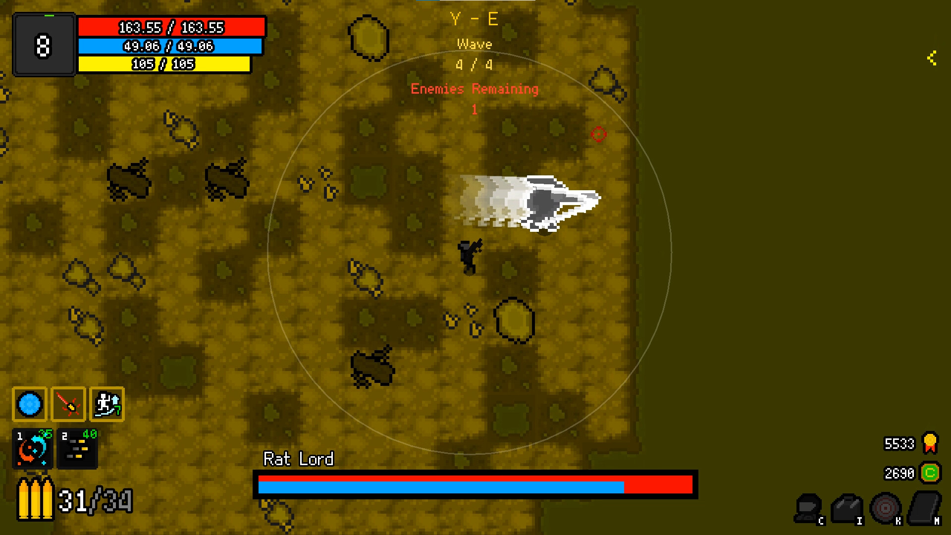 Mekanion - Screenshot 4