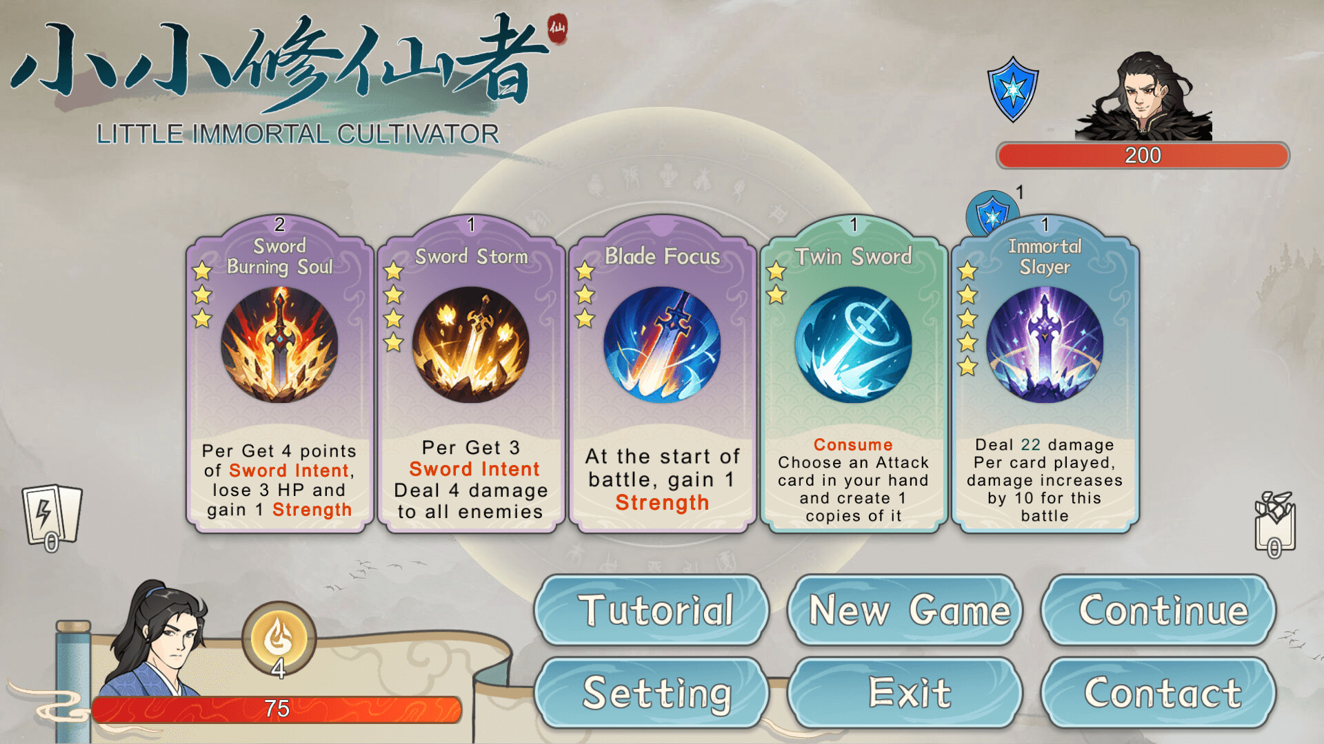 Little Immortal Cultivator - Screenshot 5