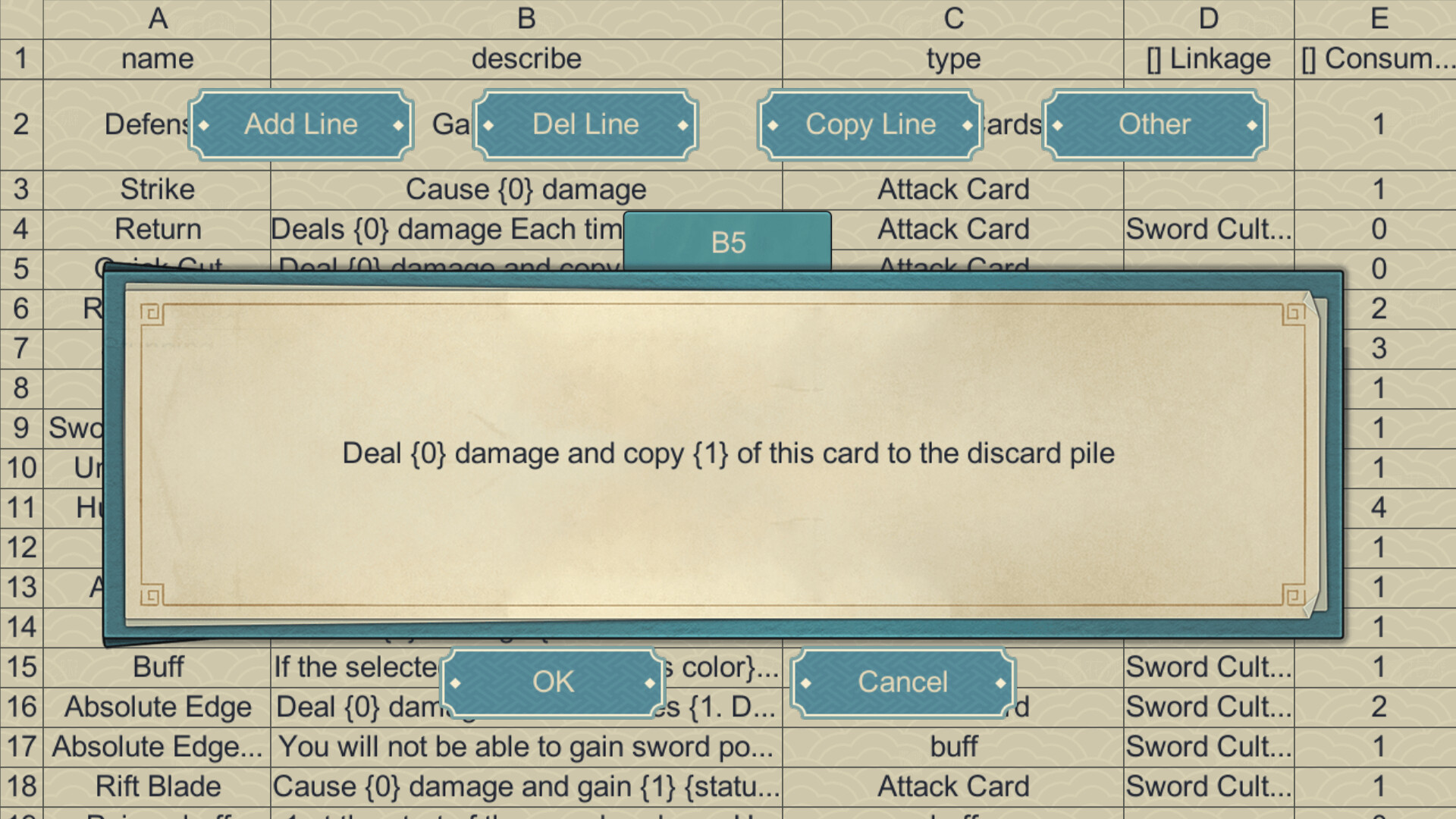 Little Immortal Cultivator - Screenshot 7
