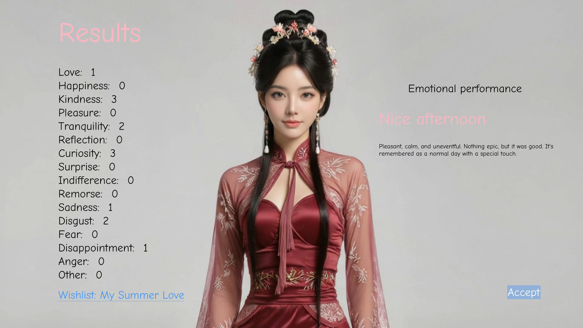 My Summer Love - Screenshot 2