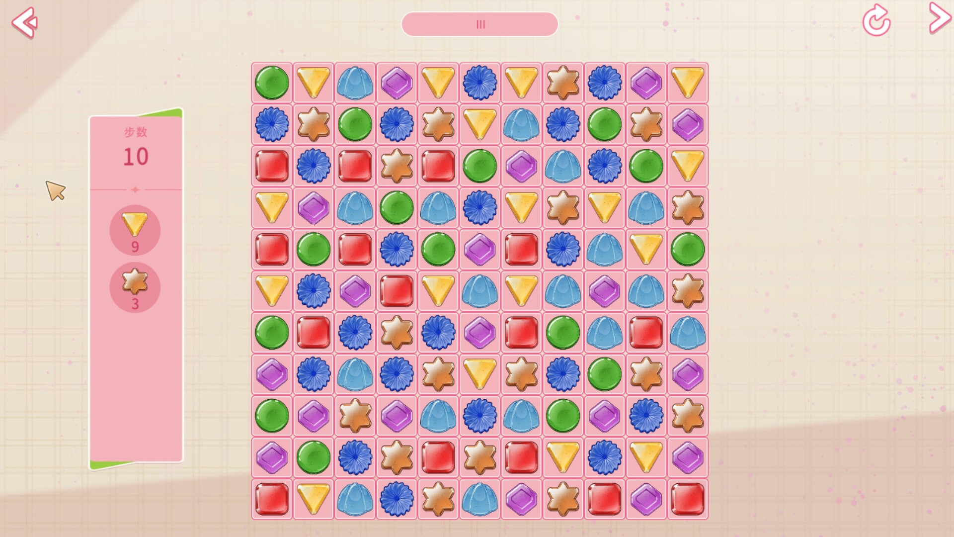 Days With Girlfriends Ⅲ - Screenshot 4