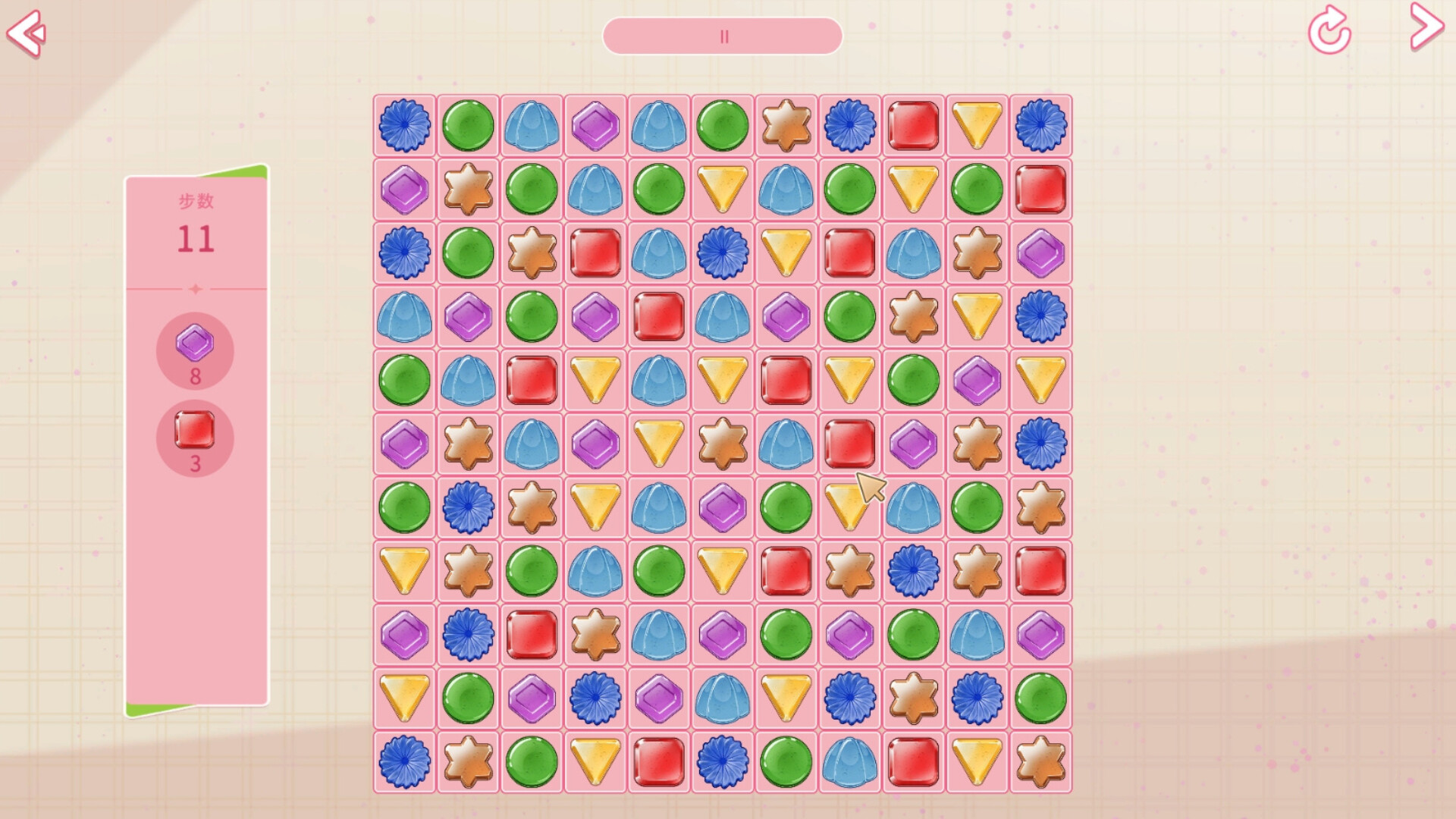 Days With Girlfriends Ⅲ - Screenshot 3