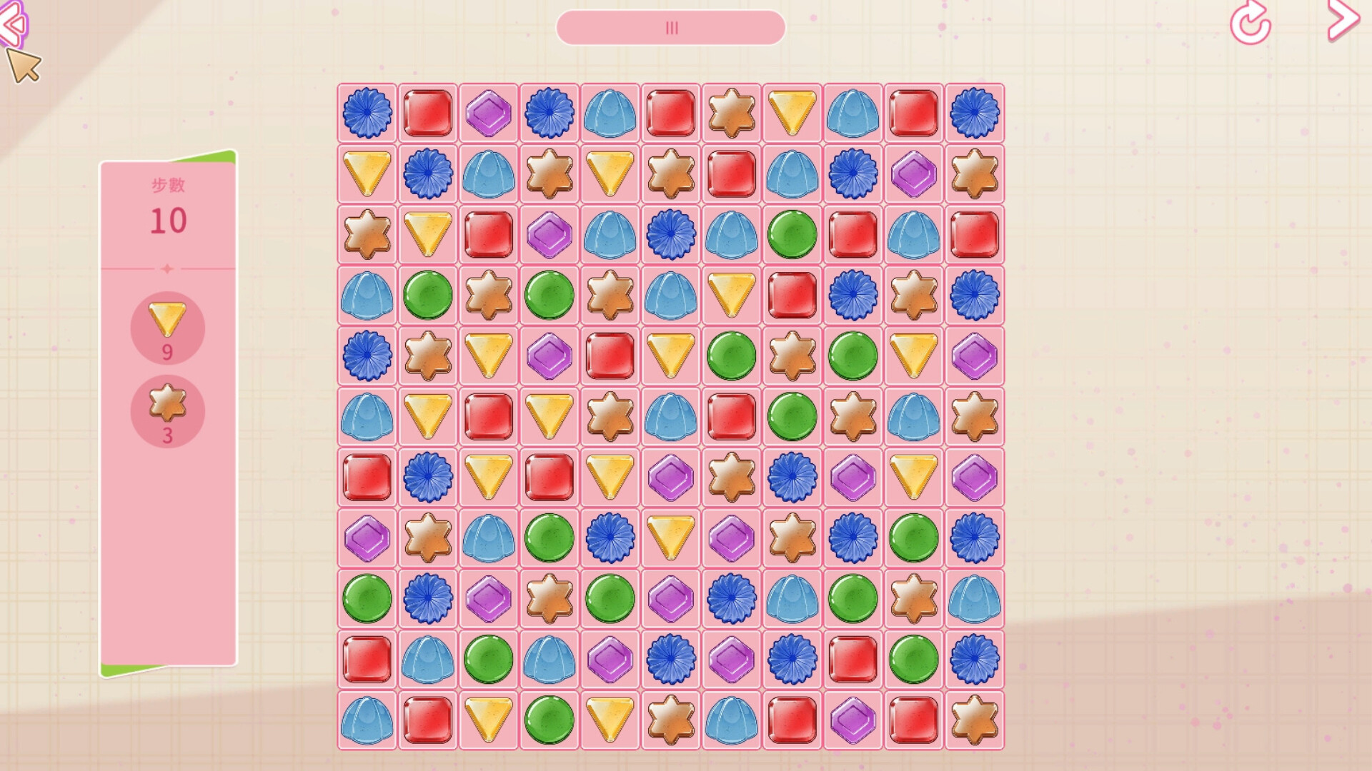 Days With Girlfriends Ⅲ - Screenshot 7