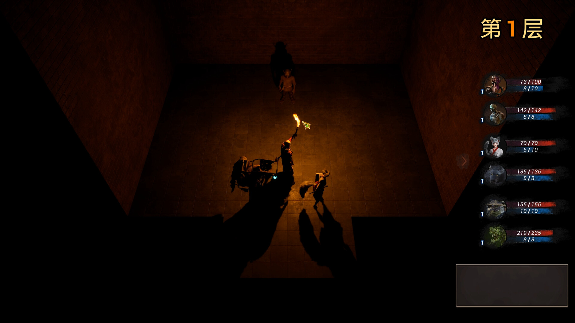 Black Arhat: Wujing - Screenshot 5