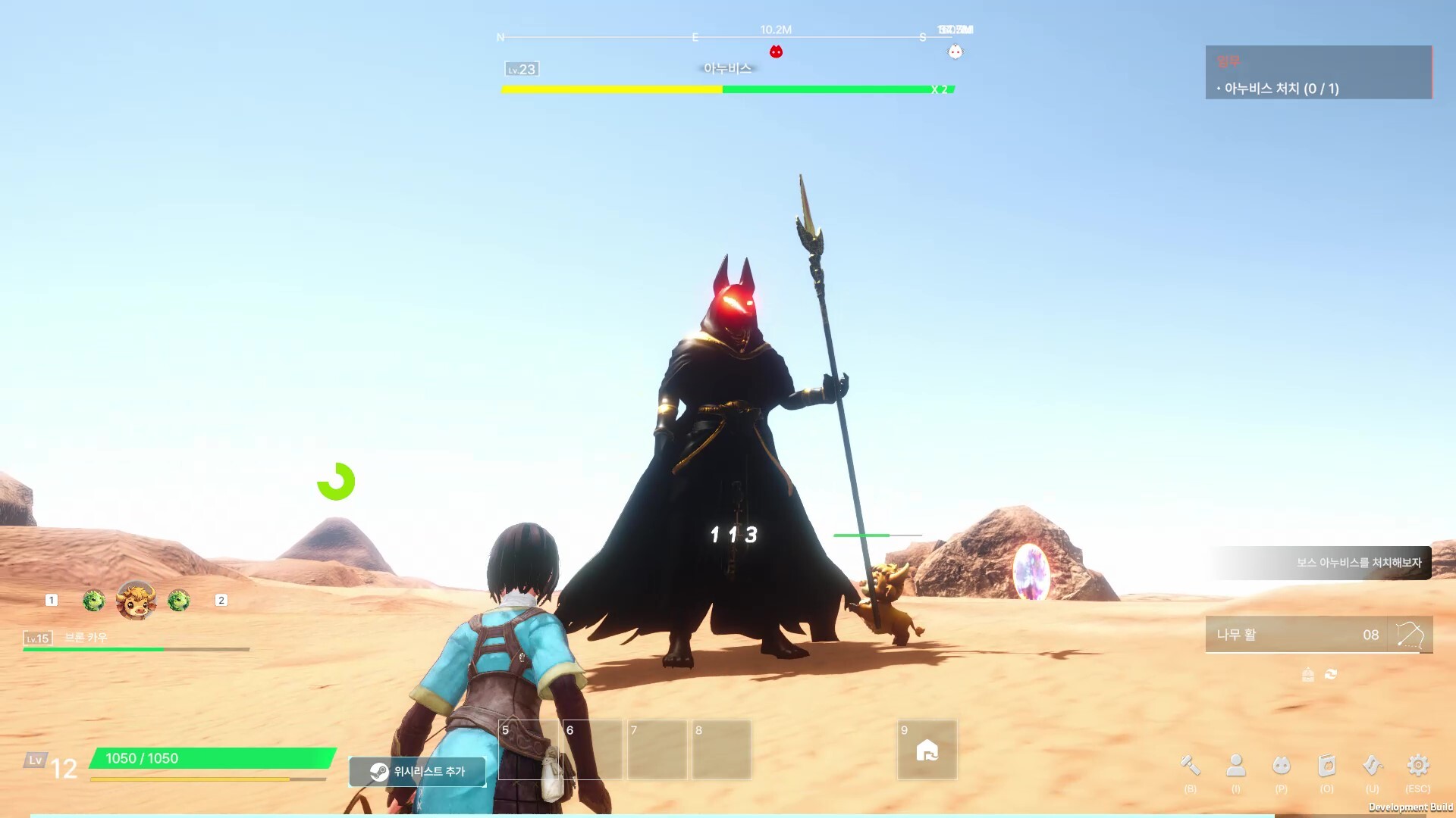 Layer Land - Screenshot 11