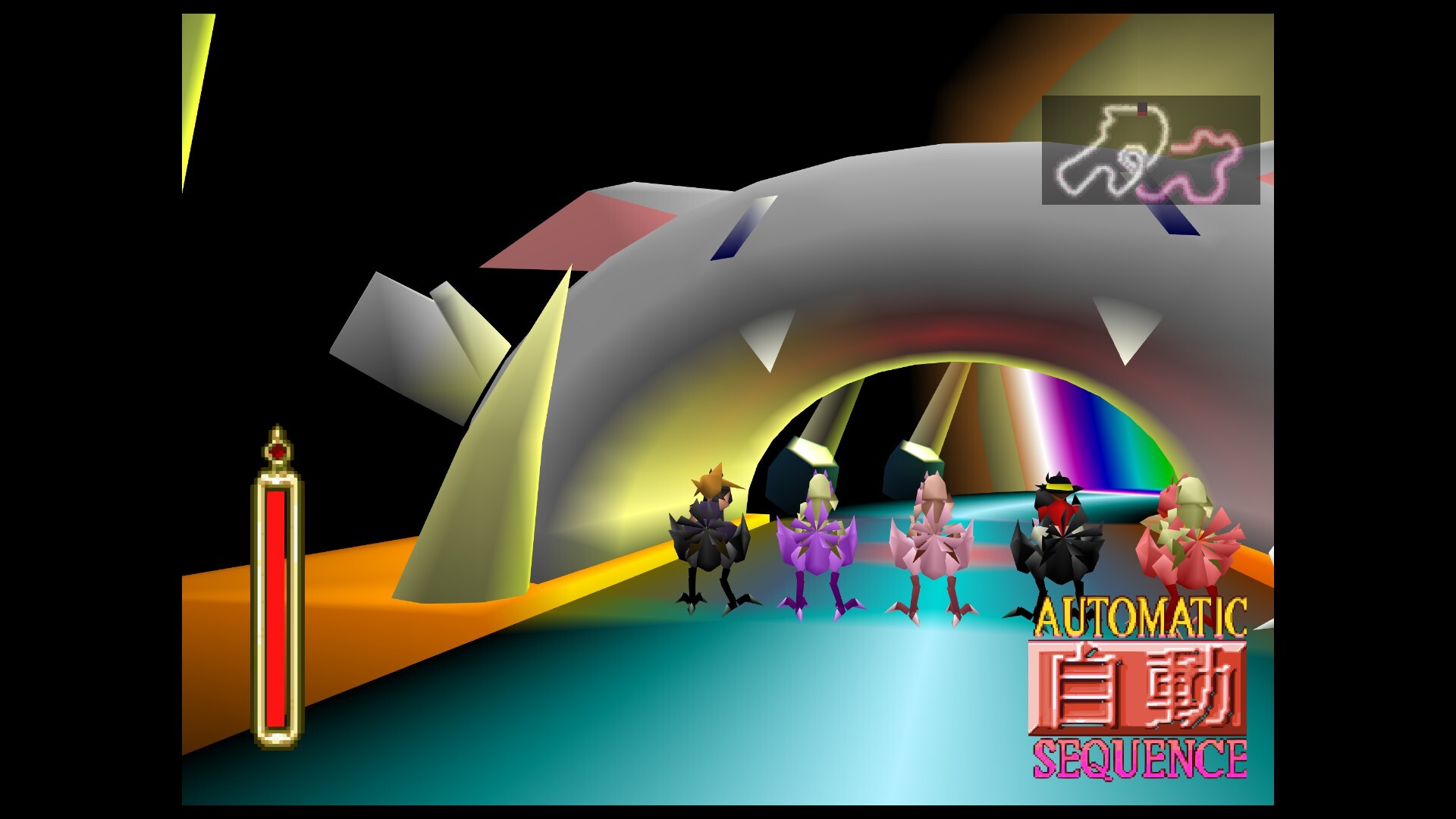 Final Fantasy VII - Screenshot 4