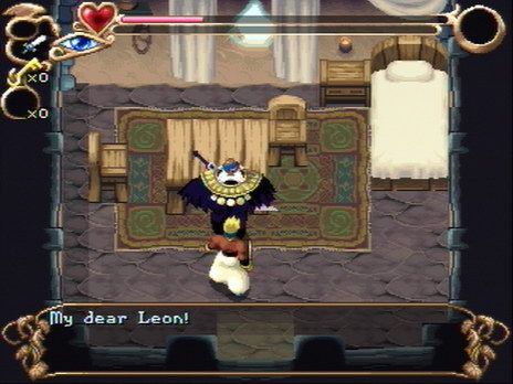 The Legend of Oasis - Screenshot 1