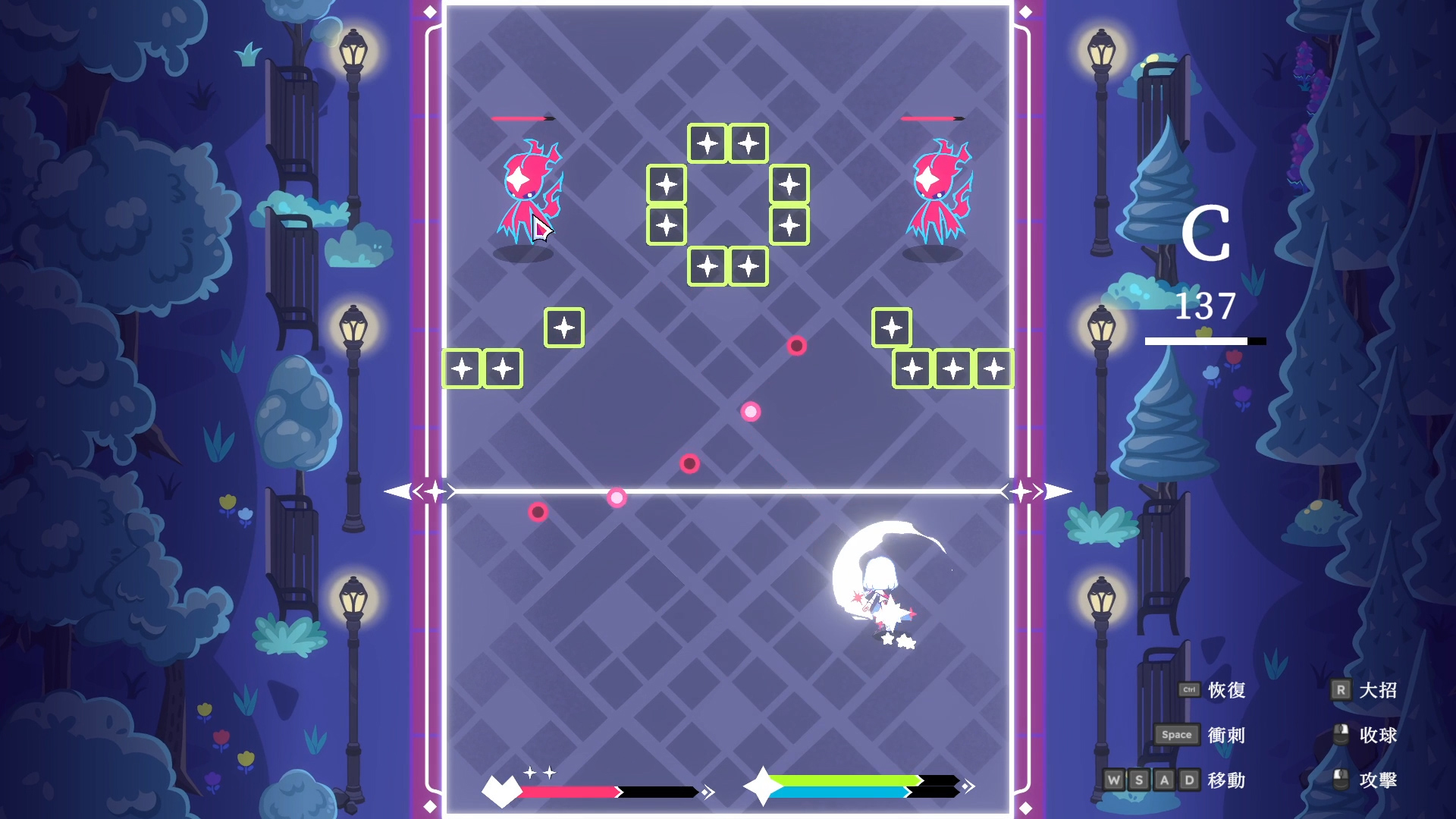 Magika Bounce screenshot 1